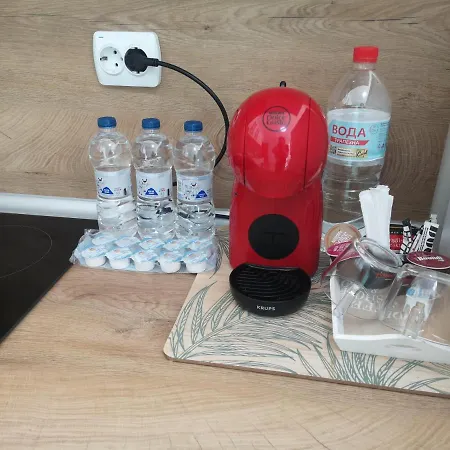Apartamento Уютен Дом 1 *